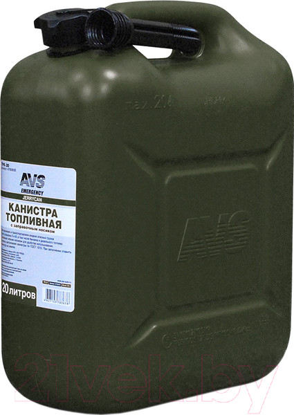 Изображение товара Канистра AVS TPK-Z 20 / A78494S (20л, темно-зеленый)