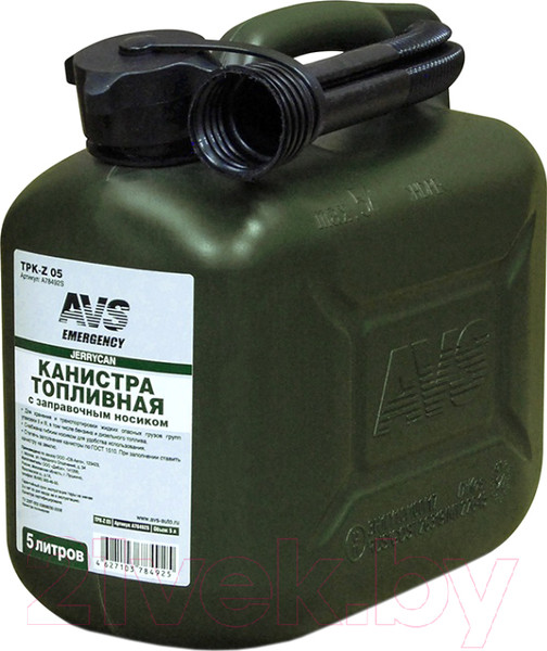 Изображение товара Канистра AVS TPK-Z 05 / A78492S (5л, темно-зеленый)