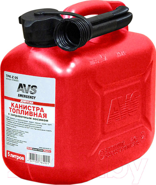 Изображение товара Канистра AVS TPK-05 / A78361S (5л)