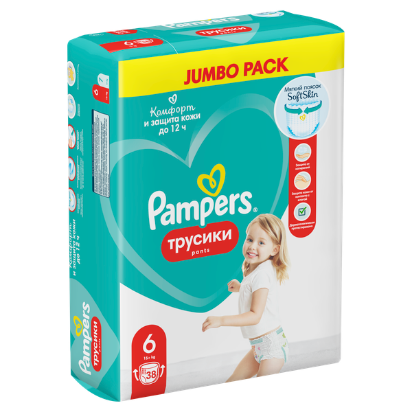 Изображение товара Подгузники-трусики детские Pampers Pants 6 Extra Large (38шт)