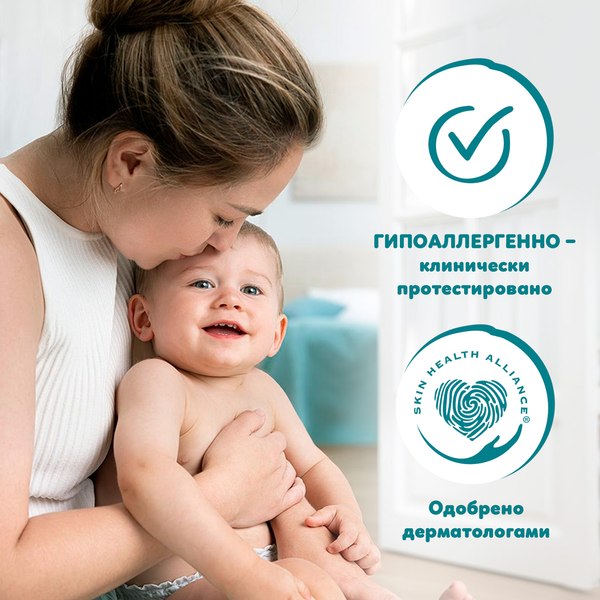Изображение товара Подгузники-трусики детские Pampers Pants 6 Extra Large (38шт)