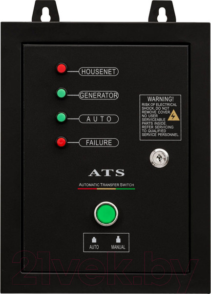 Изображение товара Блок автоматики для генератора Hyundai ATS-220V