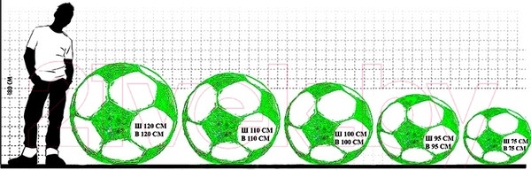 Изображение товара Бескаркасное кресло Flagman Мяч Стандарт М1.1-2100 (салатовый с белым)