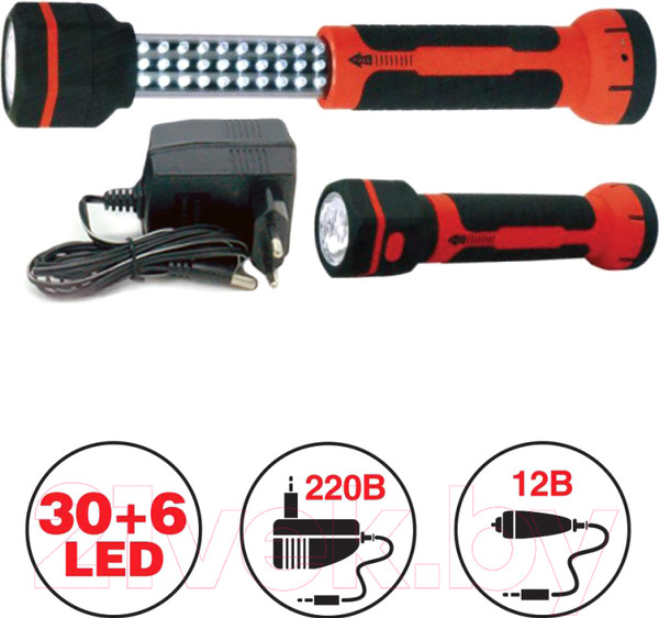 Изображение товара Светильник переносной AVS CD826 / 43215