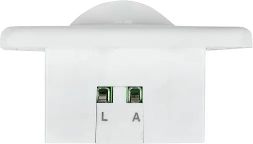 Изображение товара Датчик движения EKF PROxima dd-ms-2000