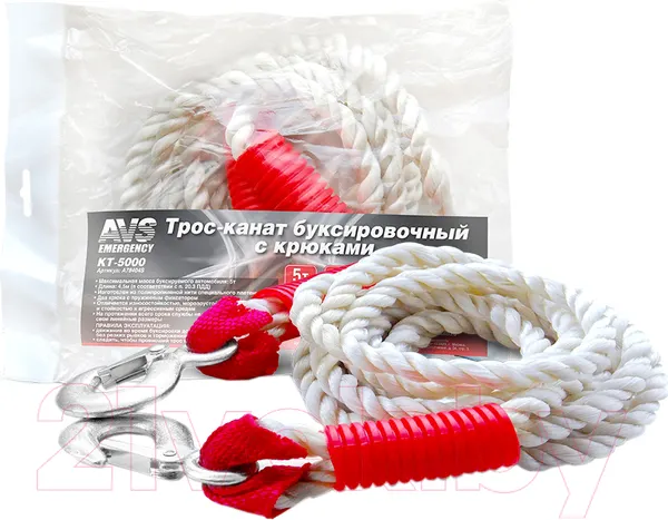 Изображение товара Трос буксировочный AVS KT-5000 / A78404S