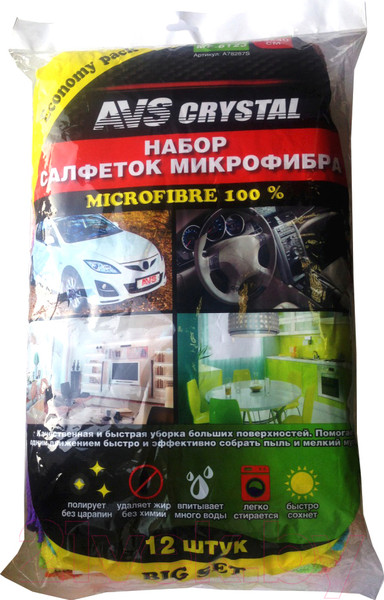 Изображение товара Набор салфеток для автомобиля AVS MFN- 6123 / A78287S (12шт)