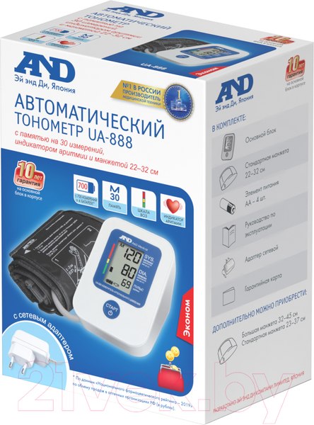 Изображение товара Тонометр A&D UA-888EAC (с адаптером)
