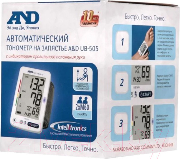 Изображение товара Тонометр A&D UB-505