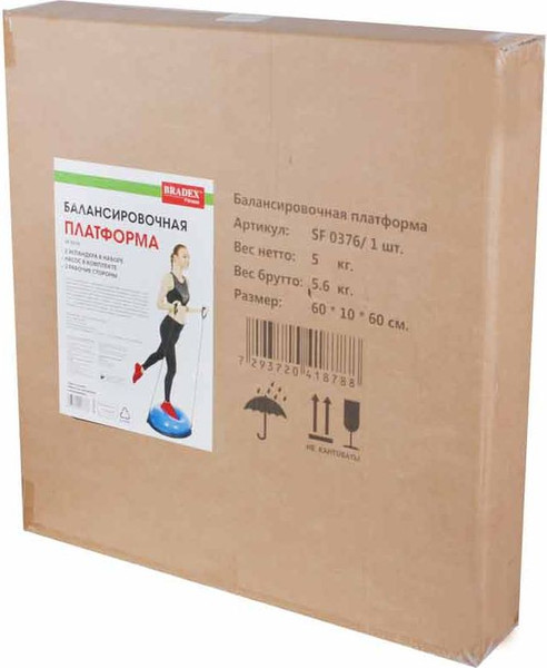 Изображение товара Баланс-платформа Bradex SF 0376