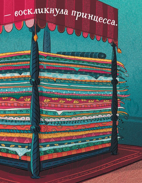 Изображение товара Книга Эксмо Лучшие сказки для детей