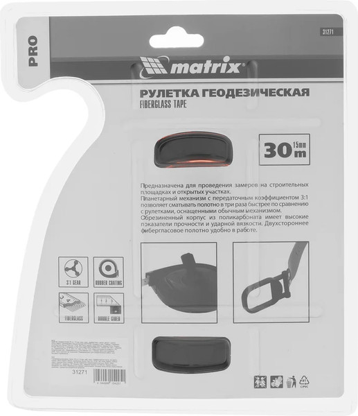 Изображение товара Рулетка Matrix Геодезическая 31271 (30м)