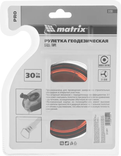 Изображение товара Рулетка Matrix Геодезическая 31281 (30м)