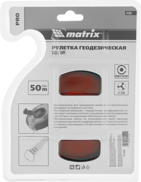 Изображение товара Рулетка Matrix Геодезическая 31282 (50м)