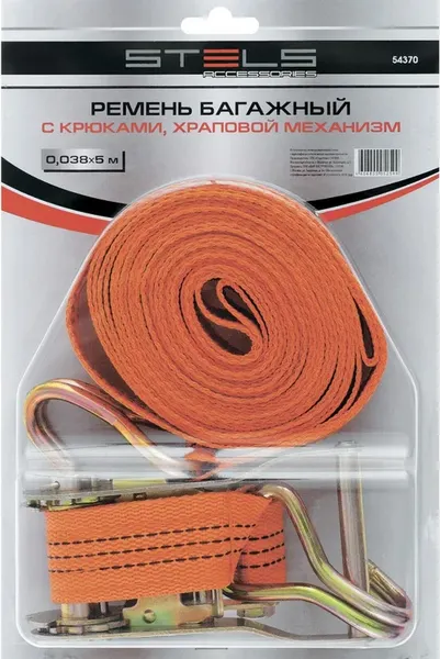 Изображение товара Фиксатор багажа Stels 54386