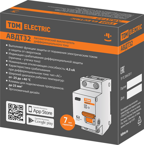 Изображение товара Дифференциальный автомат TDM SQ0202-0505