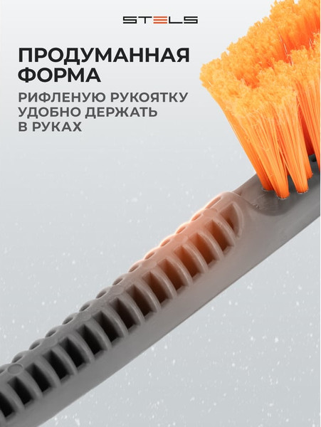 Изображение товара Щетка для автомобиля Stels 55302