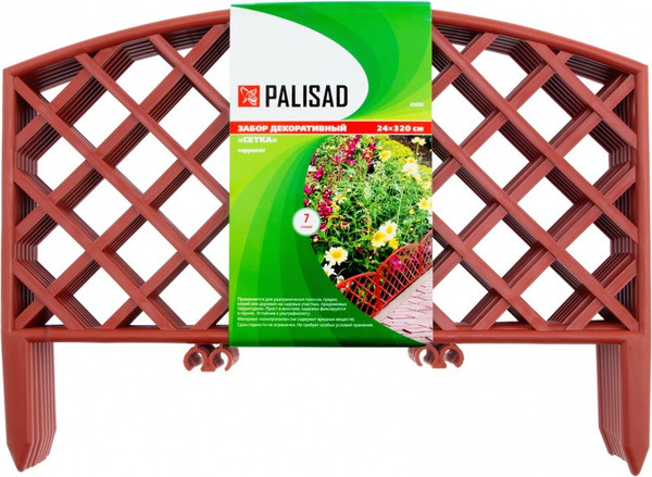 Изображение товара Изгородь декоративная Palisad Сетка 65026 (терракот)