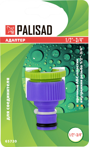 Изображение товара Адаптер для крана Palisad 65720