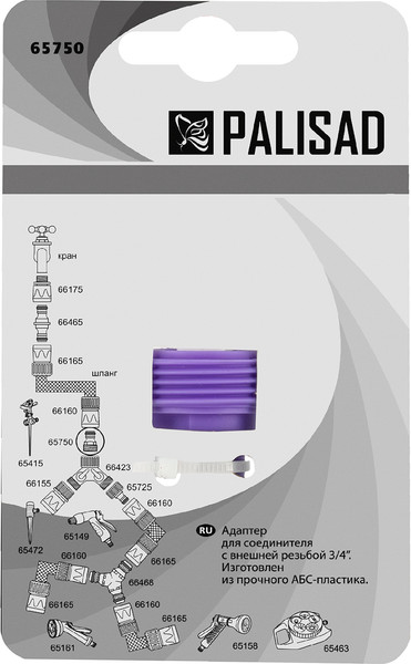 Изображение товара Адаптер для крана Palisad 65750