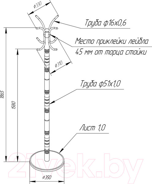 Изображение товара Вешалка для одежды Sheffilton SHT-CR14 (коричневый муар/черный)