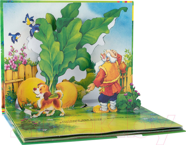 Изображение товара Книжка-панорамка Росмэн Репка 2018г