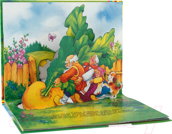 Изображение товара Книжка-панорамка Росмэн Репка 2018г