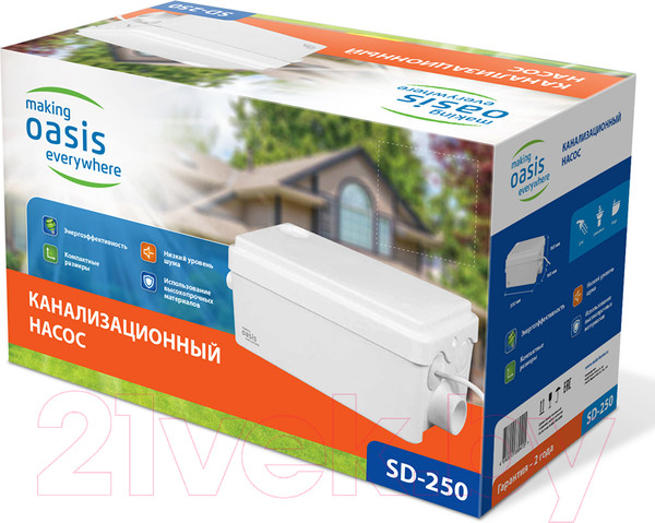 Изображение товара Канализационная установка Making Oasis Everywhere SD-250
