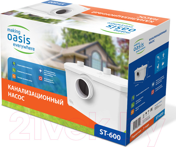 Изображение товара Канализационная установка Making Oasis Everywhere ST-600