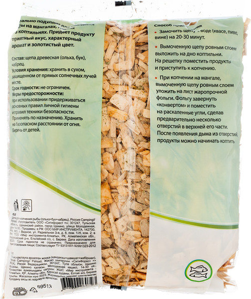 Изображение товара Щепа для копчения Palisad 69513 (ольха+бук+чабрец)