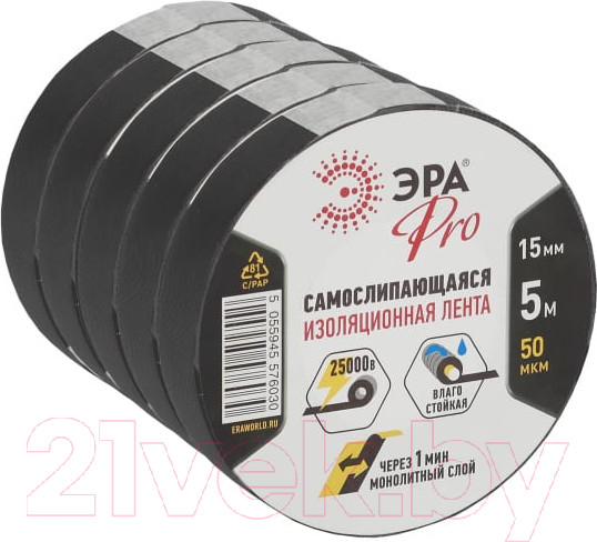 Изображение товара Изолента ЭРА Pro Б0027916 (черный)