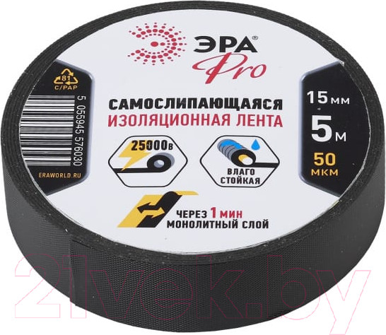 Изображение товара Изолента ЭРА Pro Б0027916 (черный)