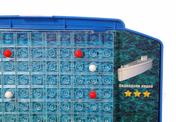 Изображение товара Настольная игра Десятое королевство Морской бой-1 / 992