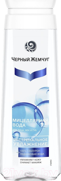 Изображение товара Мицеллярная вода Черный жемчуг Увлажнение для лица век губ (250мл)