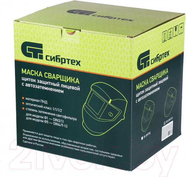 Изображение товара Сварочная маска СибрТех 89177