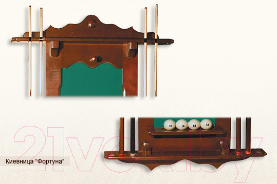 Изображение товара Киевница РуптуР Фортуна / 400720 (46/2)