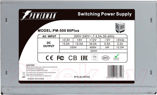 Изображение товара Блок питания для компьютера PowerMan PM-500 80 Plus (500W, ATX)