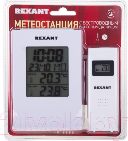 Изображение товара Метеостанция цифровая Rexant 70-0595