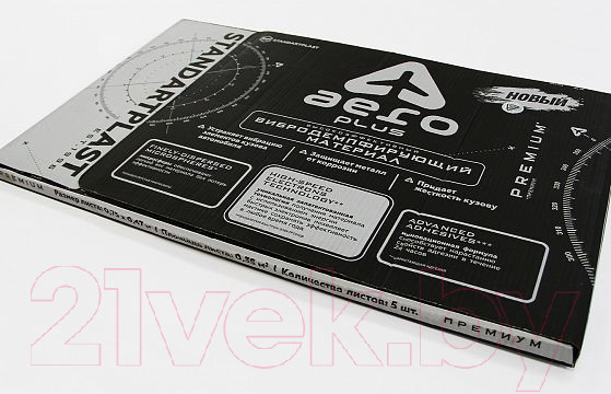 Изображение товара Шумоизоляция StP Aero Plus / 008560800 (5 листов)