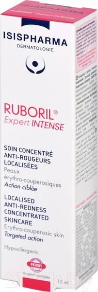 Изображение товара Крем для лица ISISPHARMA Ruboril Expert Intense (15мл)