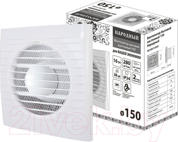 Изображение товара Вентилятор накладной TDM 150 Народный (SQ1807-0203)