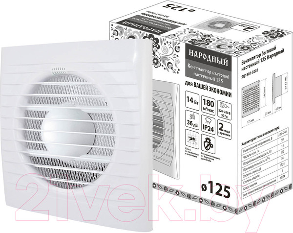 Изображение товара Вентилятор накладной TDM 125 Народный (SQ1807-0202)