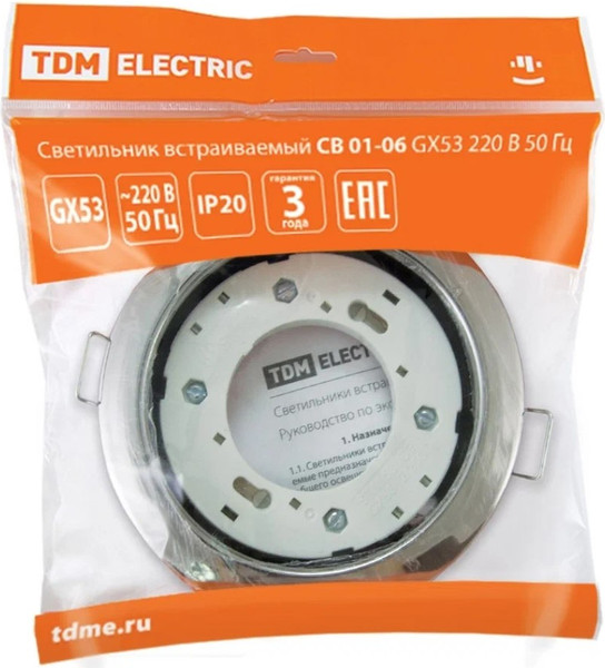 Изображение товара Точечный светильник TDM SQ0359-0061