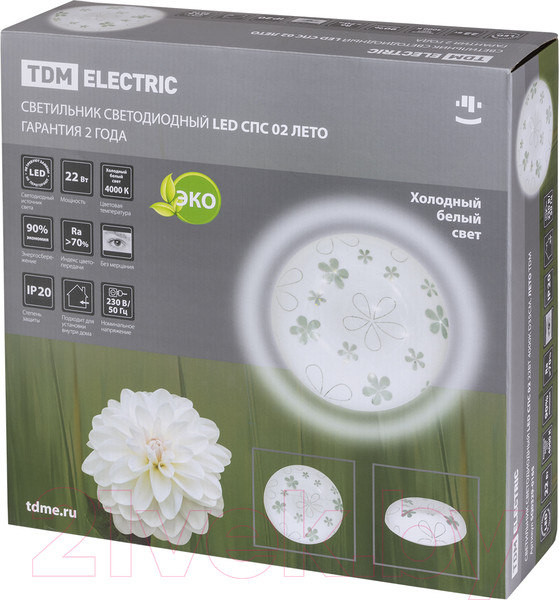 Изображение товара Потолочный светильник TDM SQ0329-0165