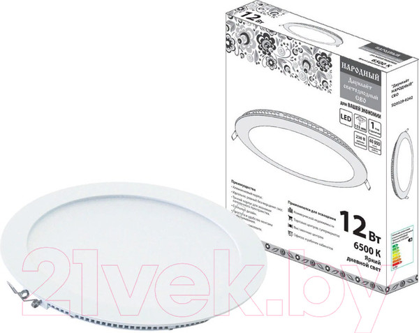 Изображение товара Точечный светильник TDM SQ0329-0242