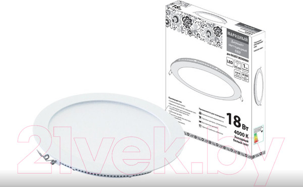Изображение товара Точечный светильник TDM SQ0329-0243