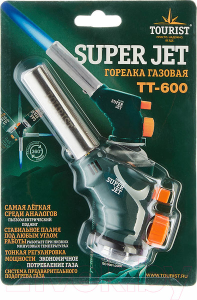 Изображение товара Горелка-пистолет Tourist Super Jet / TT-600