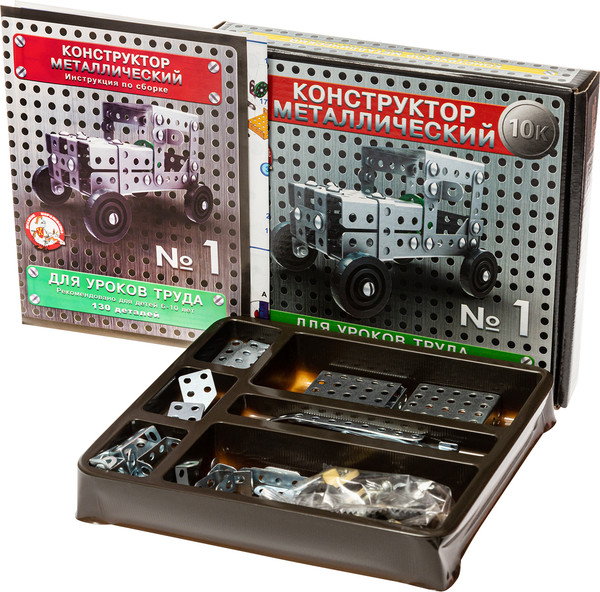 Изображение товара Конструктор Десятое королевство 10К для уроков труда №1/ 2077
