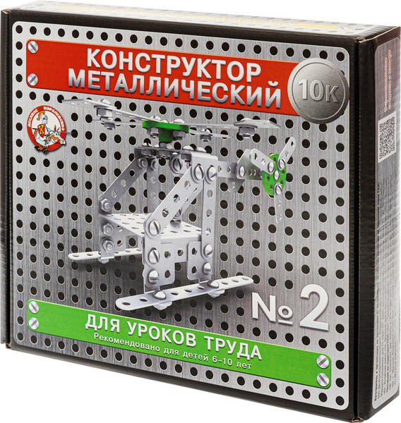Изображение товара Конструктор Десятое королевство 10К для уроков труда №2 / 2078