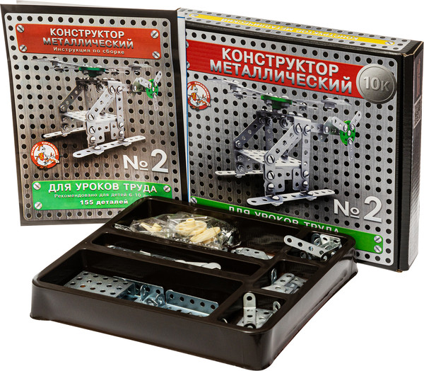 Изображение товара Конструктор Десятое королевство 10К для уроков труда №2 / 2078